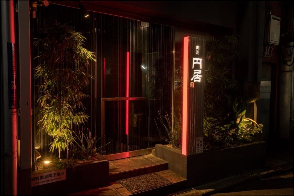 横浜 店舗TOP